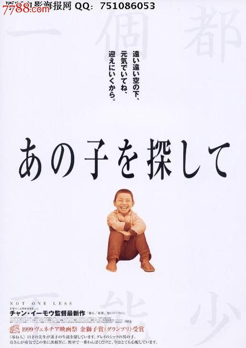 买个乌克兰驾驶执照多少钱